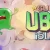 Super Ubie Island REMIX